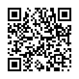 門外不出のページQRコード