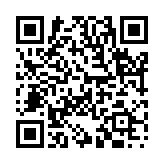 文字寸半のページQRコード