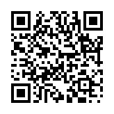 猛虎伏草のページQRコード