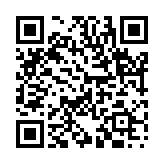 盲亀浮木のページQRコード