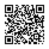 八咫之鏡のページQRコード