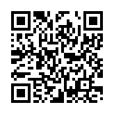 有無相生のページQRコード