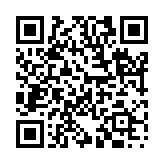 勇猛無比のページQRコード