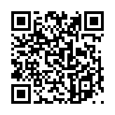 優孟衣冠のページQRコード