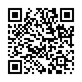 幽明異境のページQRコード