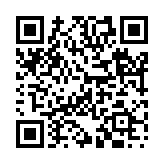 有職故実のページQRコード