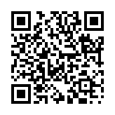 有形無形のページQRコード