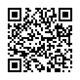 有害無益のページQRコード