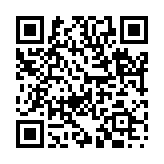 誘引開導のページQRコード