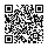 予且之患のページQRコード