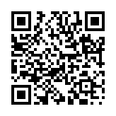 用和為貴のページQRコード