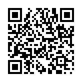 藍田生玉のページQRコード