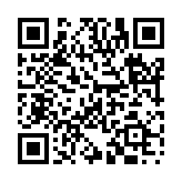 乱臣賊子のページQRコード