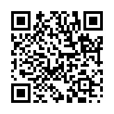 覧古考新のページQRコード