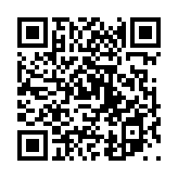 有相執著のページQRコード