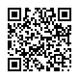 量才録用のページQRコード