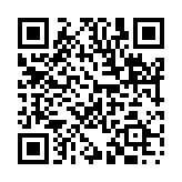 燎原之火のページQRコード