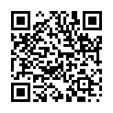 良玉美金のページQRコード