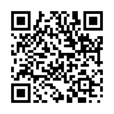 良玉精金のページQRコード