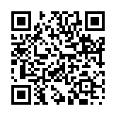 竜蛇之歳のページQRコード