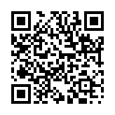 竜舟鷁首のページQRコード