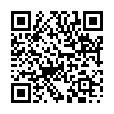 流汗淋漓のページQRコード