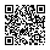 立命安心のページQRコード