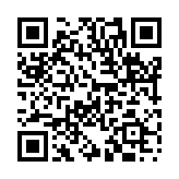 累卵之危のページQRコード