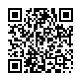 于公高門のページQRコード