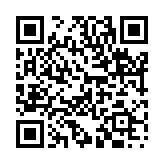 冷土荒堆のページQRコード