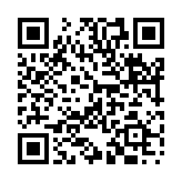 老少不定のページQRコード