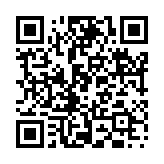 有為転変のページQRコード