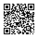 官官接待のページQRコード