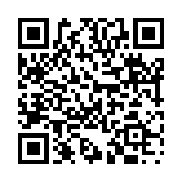 露館播遷のページQRコード