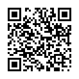 数量限定のページQRコード