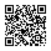 水天彷彿のページQRコード