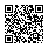 九品浄土のページQRコード