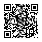 悪魔調伏のページQRコード