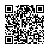 厭離穢土のページQRコード