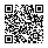 悪逆無道のページQRコード