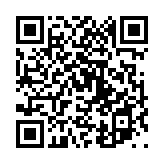 円枘方鑿のページQRコード