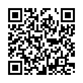 円首方足のページQRコード