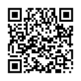 悪人正機のページQRコード