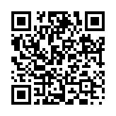 遠御長駕のページQRコード