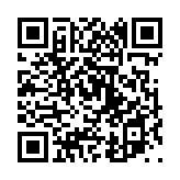 婉曲迂遠のページQRコード