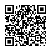 延喜之治のページQRコード