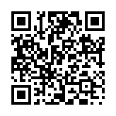 燕頷虎頸のページQRコード