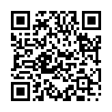 悪行無道のページQRコード