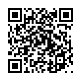 永垂不朽のページQRコード