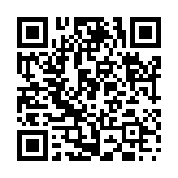 栄枯転変のページQRコード